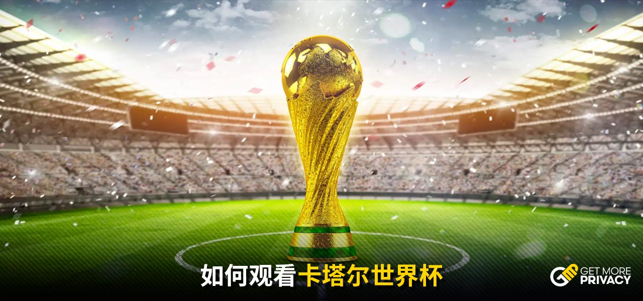 也为掘金队