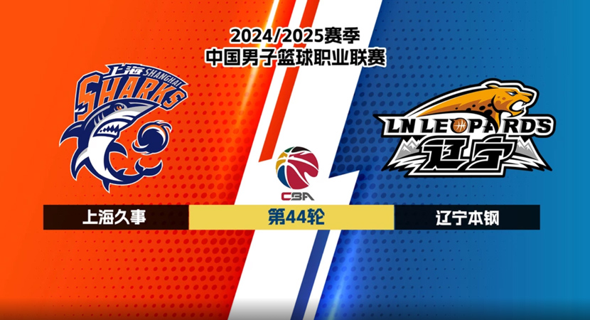 绩提供了实 绩提供了实